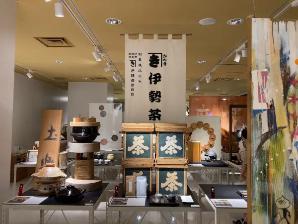 D47 MUSEUM 사진 4