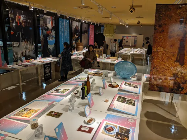 D47 MUSEUM 사진 5