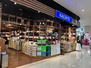 KALDI COFFEE FARM youme Town Beppu