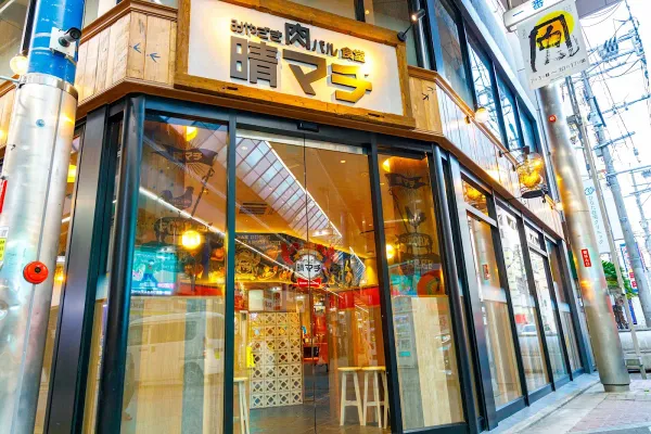Miyazaki Meat Bar Restaurant Haremachi Chuodori Ichibangai Branch 사진 2