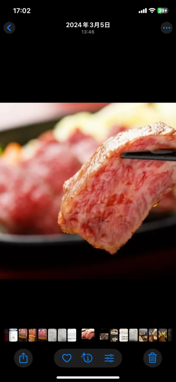 Miyazaki Meat Bar Restaurant Haremachi Chuodori Ichibangai Branch 사진 3