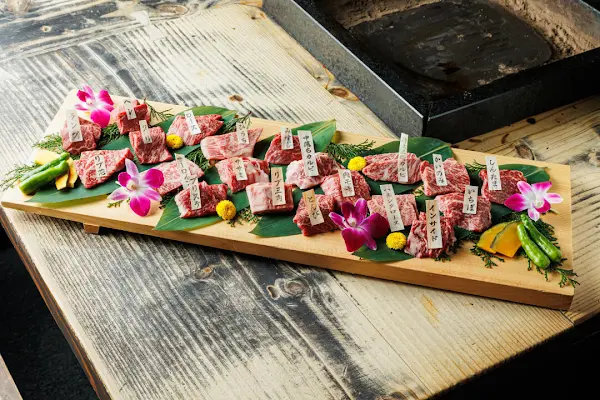 What’s Matsusaka Beef