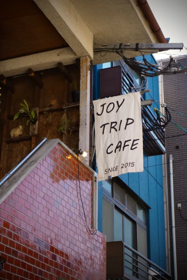 JOY TRIP CAFE