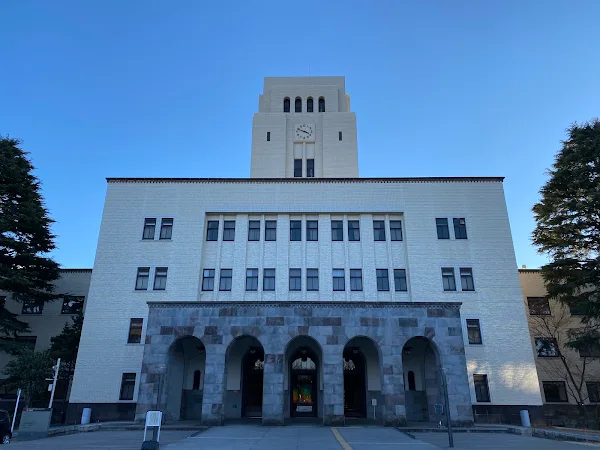 Tokyo Institute of Technology 사진 4