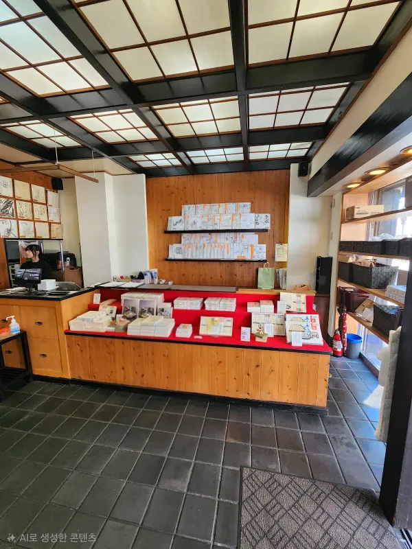 郷土料理 五志喜の写真5
