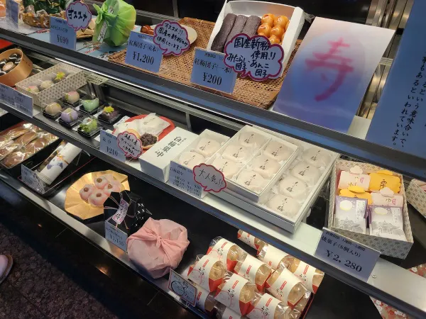 つる瀬 湯島本店の写真3