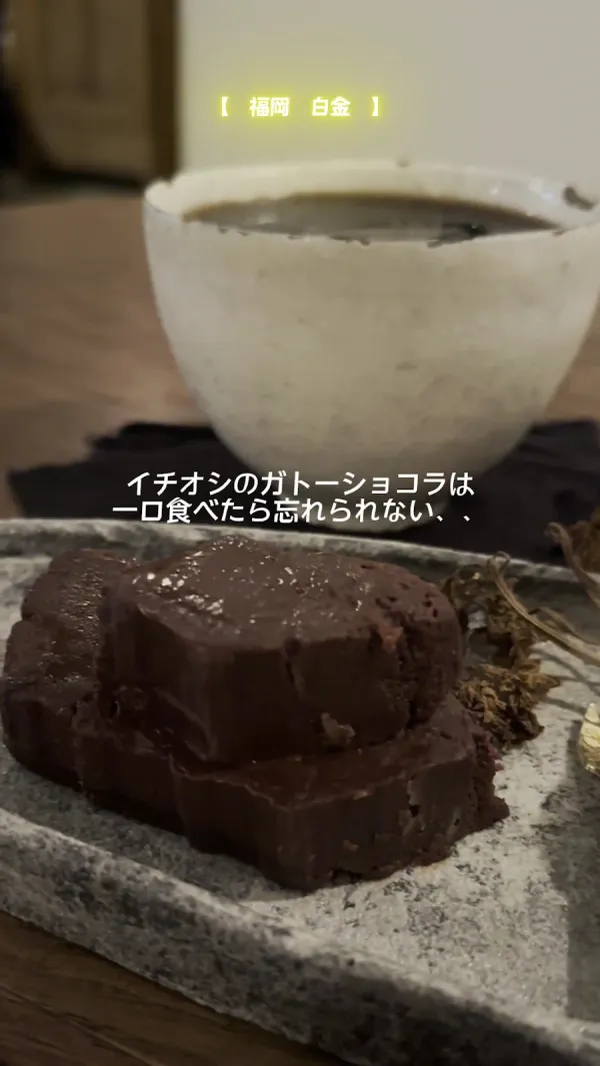 OYATUYA.Uの喫茶 사진 2