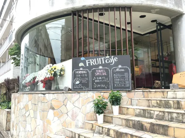 PRINCE of the FRUIT