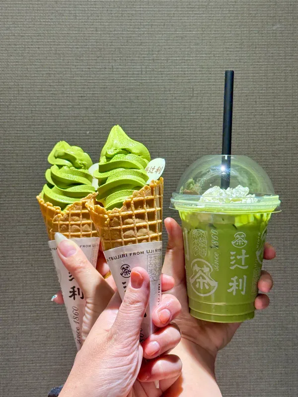 Tsujiri Kyoto Gion Store 사진 4