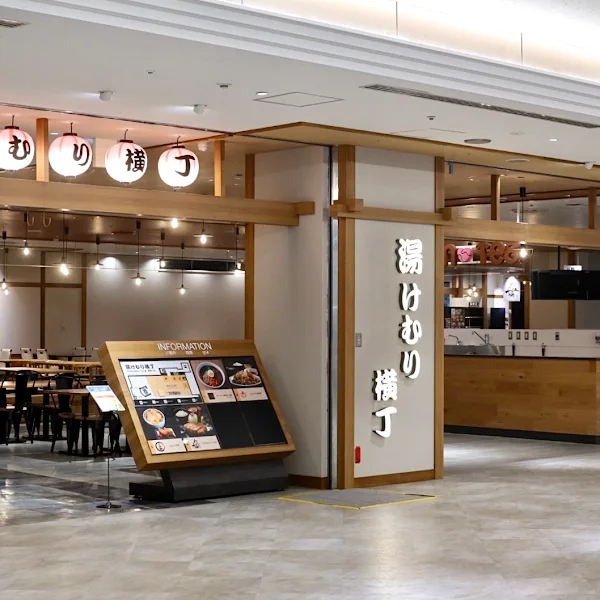 로쿠세이 토키와 벳푸점