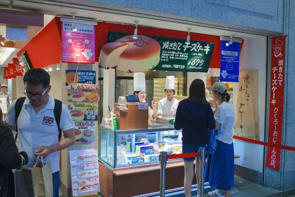 りくろーおじさんの店なんば本店 사진 2