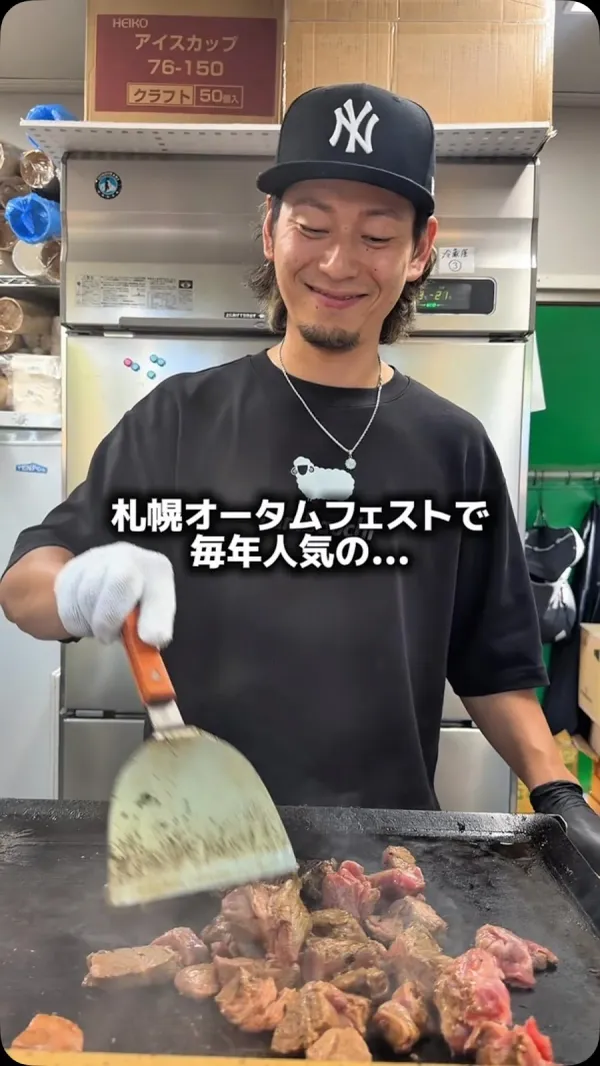 징기스칸 라무구치 카즈야 사진 2