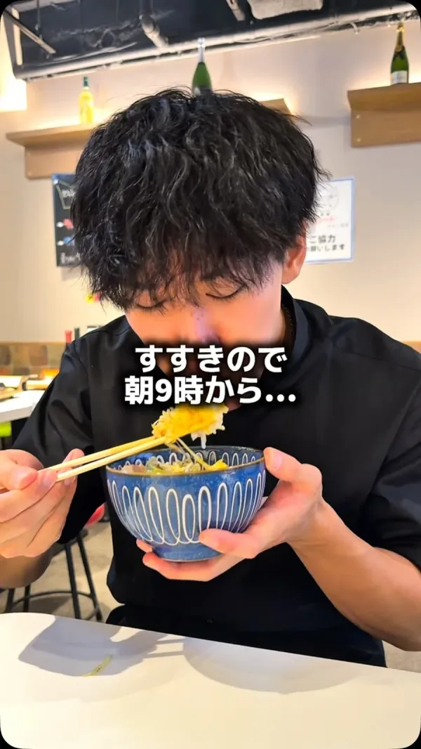ラムグチカズヤの写真5