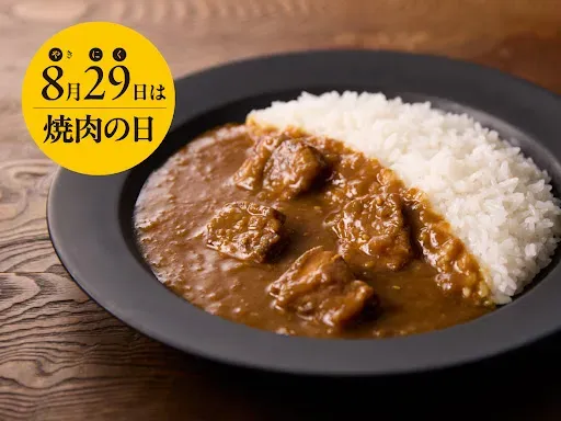 Nishiki-ya Jiyugaoka Shop 사진 2