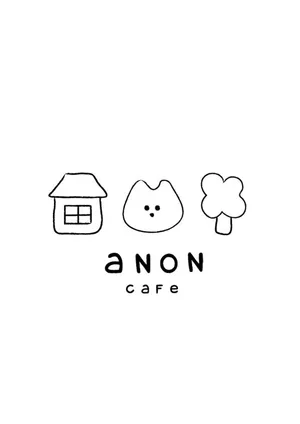 Cafe Anon