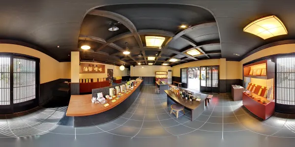 HITA Soy sauce brewery, photo 2