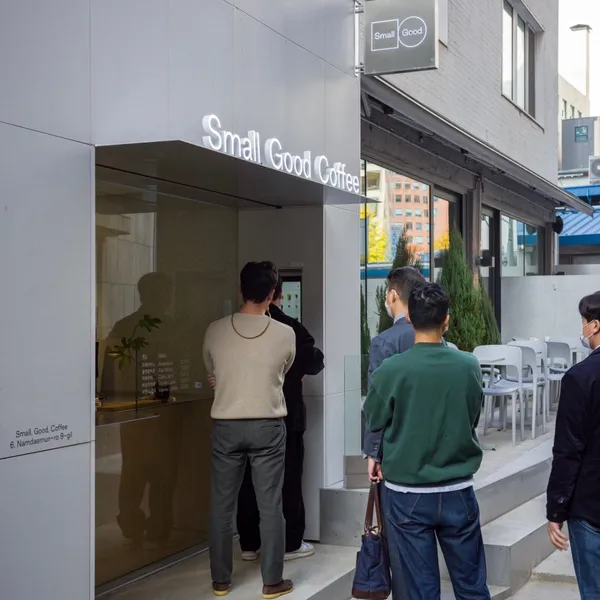 스몰굿커피 을지로점