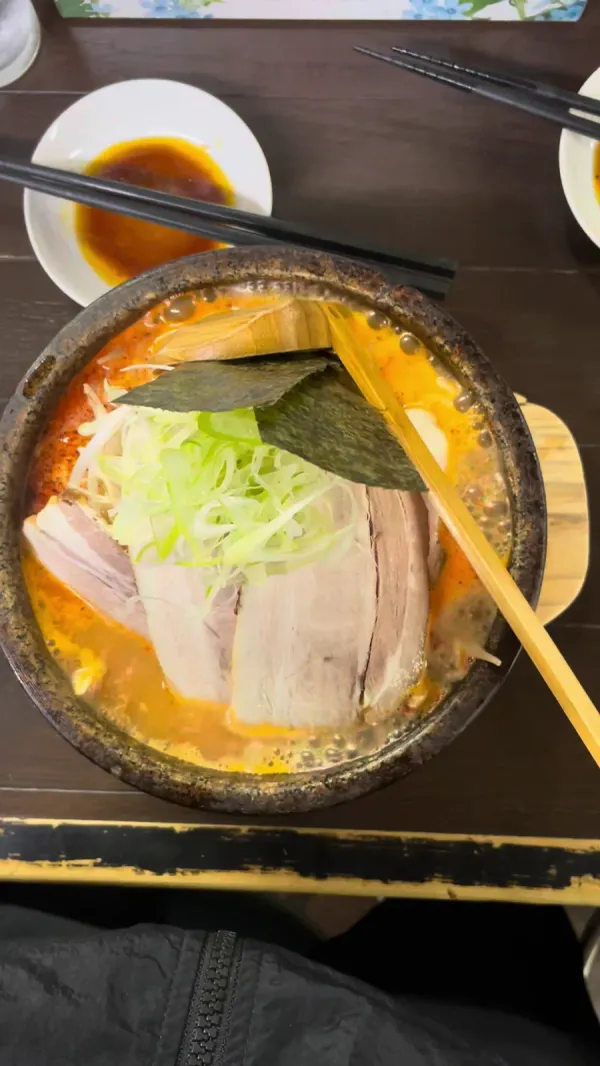 라멘 전문점 아나구라 쓰시마 본점 사진 2