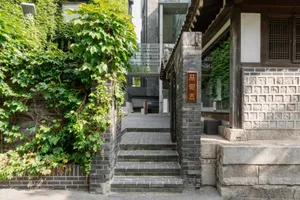 Fritz Wonseo Branch