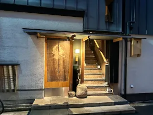 Sushi Nakagawa