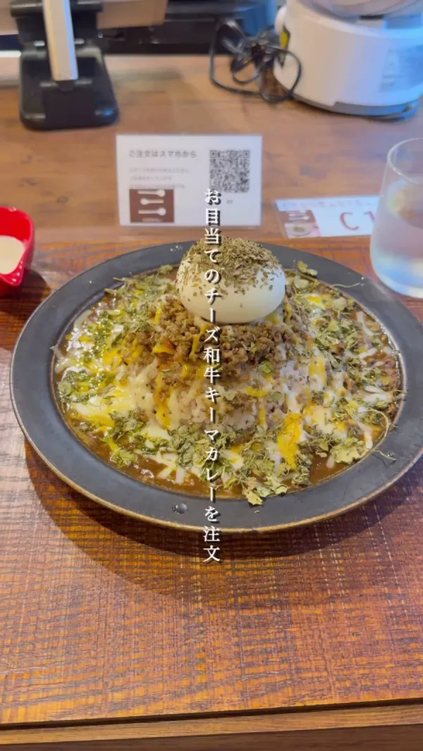 3스푼 카레 사진 2