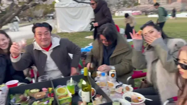 마이즈루 공원 산노마루 광장 사진 3