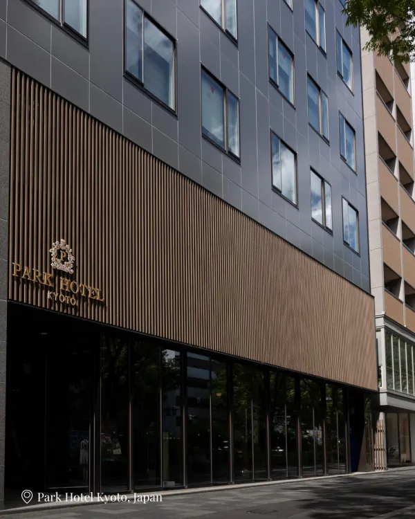 Park Hotel Kyoto 사진 3