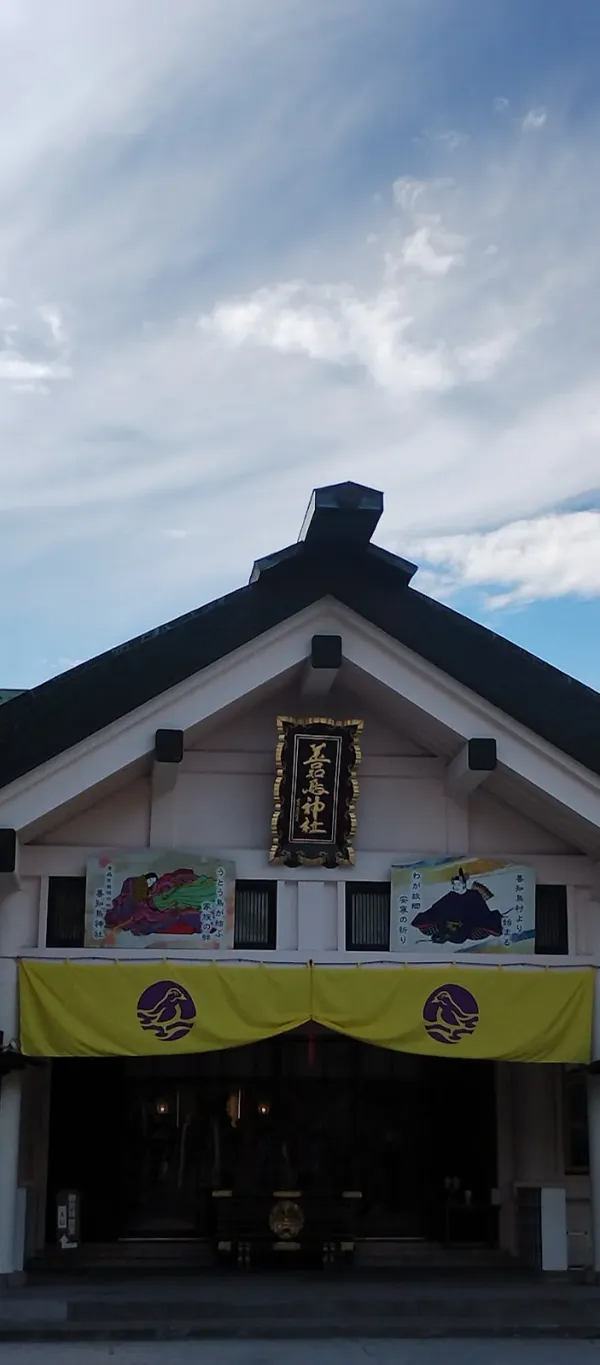 善知鳥神社の写真5