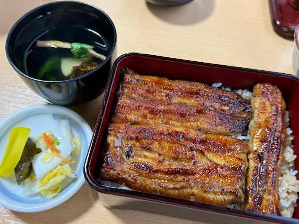 Kawayoshi Grilld eel 사진 5