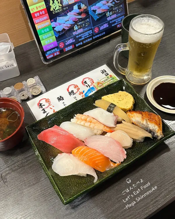 瀬戸の祭寿し 兵庫町店の写真2