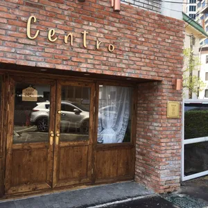 Centro