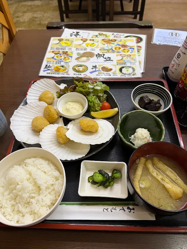Osanai Shokudo 사진 5