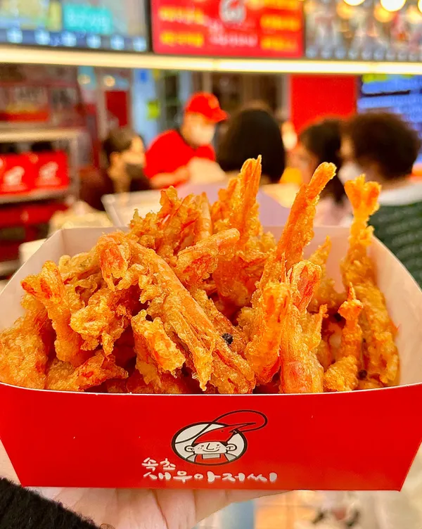 속초새우아저씨
