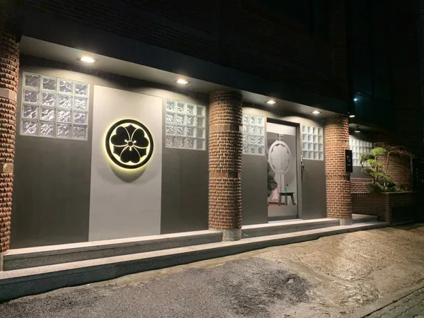 용산 일식