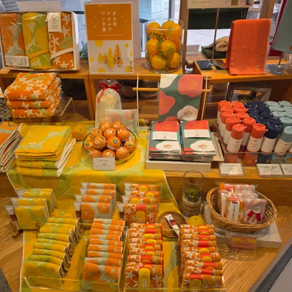伊織 松山お城下店