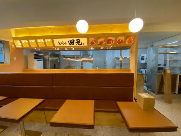 돈까스전원 압구정로데오점