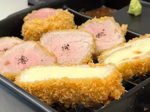 Bom Katsu