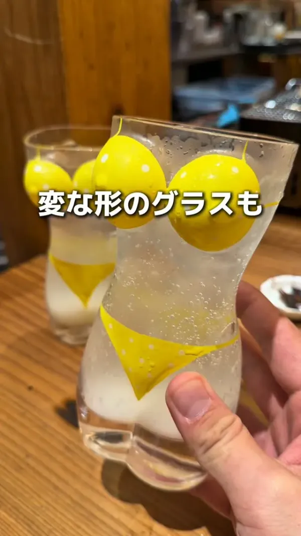 中トロと豚足 사진 2