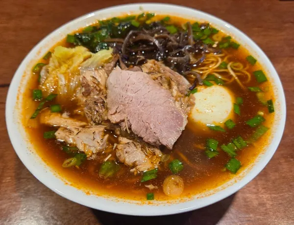 아카이코