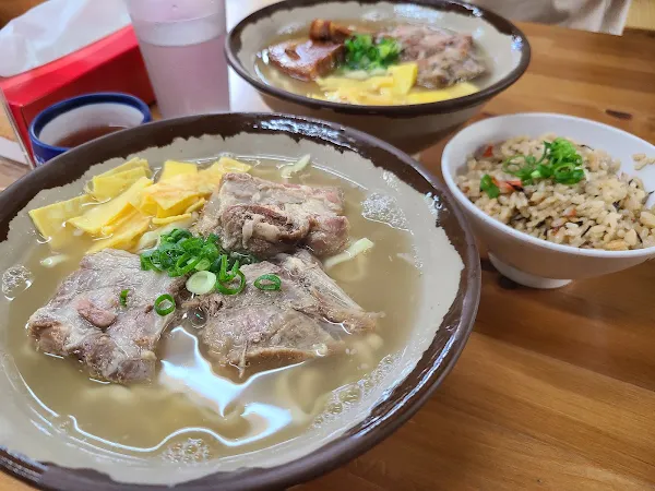 하마야소바 사진 4