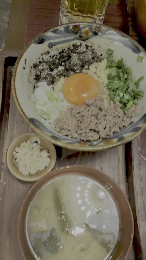 마제멘 마호로바 사진 2