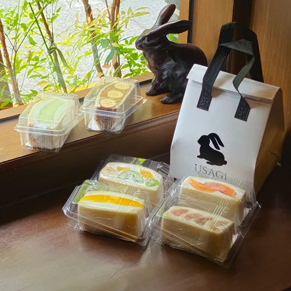 우사기