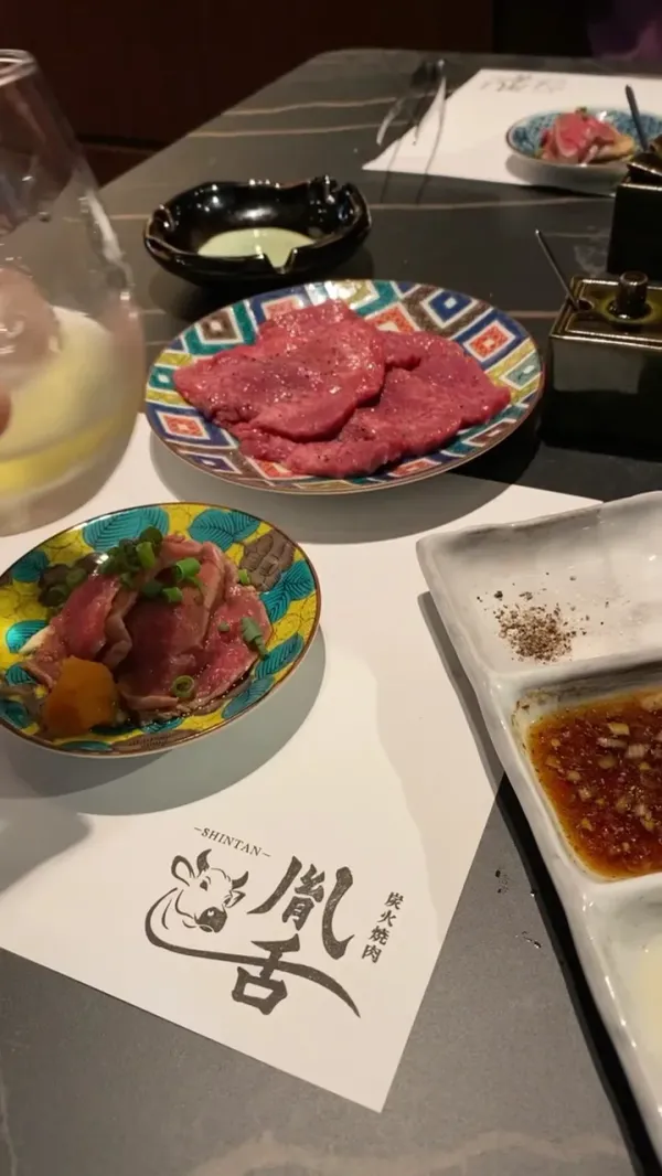 炭火焼肉 胤舌 -shintan- 사진 2