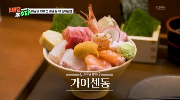 일품 광화문점
