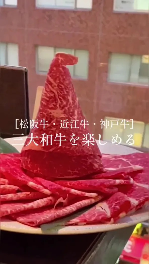 긴자 샤부키 사진 2