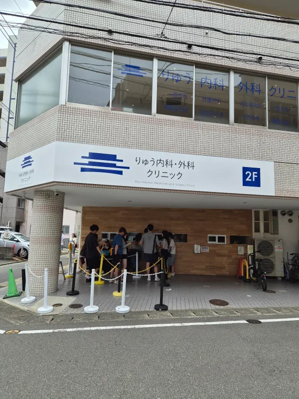시나리 사진 3