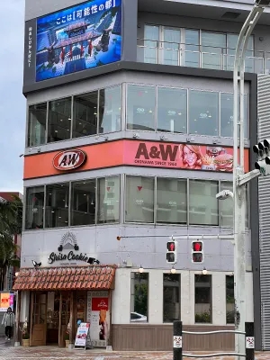 A&W Kokusai St. Matsuo Store