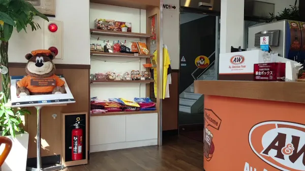 A&W 국제거리 마츠오점 사진 3