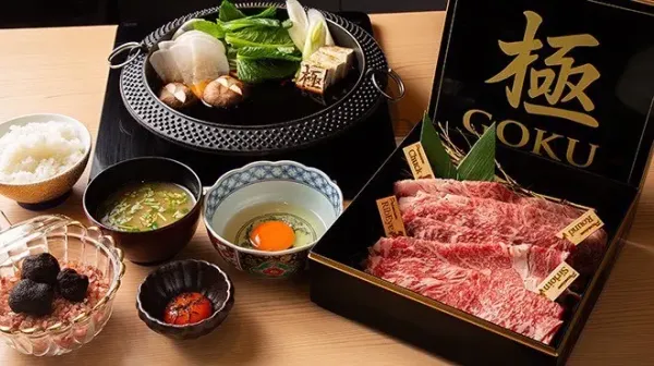 WAGYU SUKIYAKI 極~GOKU~京都河原町 Kyoto Kawaramachi 사진 4