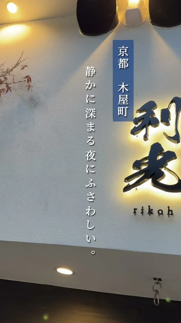 Rikoh 사진 2
